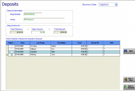 CL_Deposits_Checkout